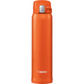 Zojirushi Sm-she60dv Stainless 20oz. Steel Mug, Vivid Orange
