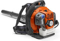 Husqvarna 150BT Backpack Leaf Blower Gas Powered, 51-cc 2.16-HP, 765-CFM, 270-MPH